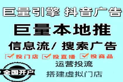 解析某某sem代运营公司如何通过精准投放实现销售增长